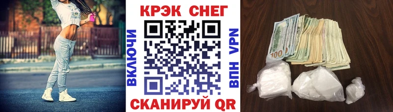 сколько стоит  Лермонтов  COCAIN 99% 