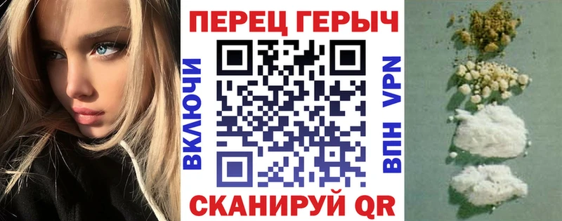 ГЕРОИН Афган  Лермонтов 