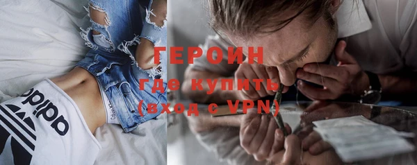 мяу мяу мука Армянск