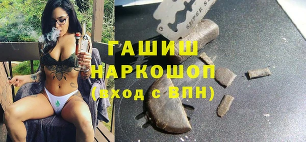 COCAINE Аркадак