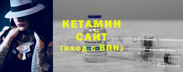 COCAINE Аркадак