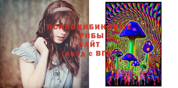 COCAINE Аркадак
