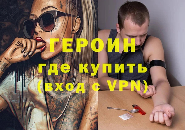 мяу мяу мука Армянск