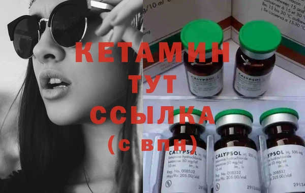 COCAINE Аркадак